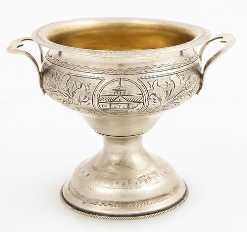 Antique Russian Imperial Silver Bowl