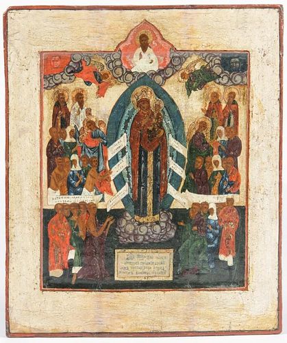 Antique Russian Icon, 17th C.