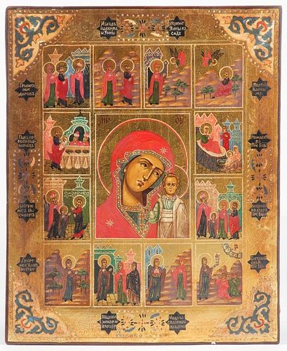 Antique Russian Icon, 19th c