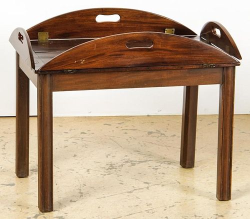 Antique Mahogany Butler's Table