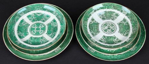 Antique Chinese Export Fitzhugh Porcelain