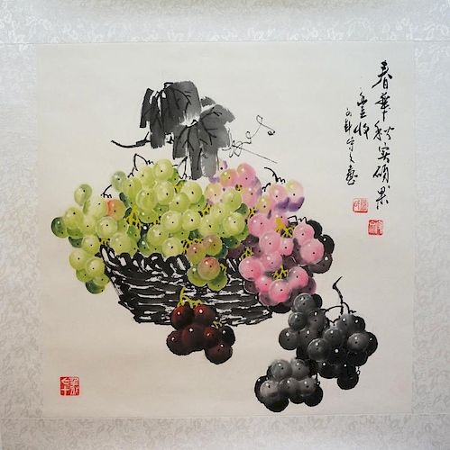 Chinese Watercolor Of Grapes
