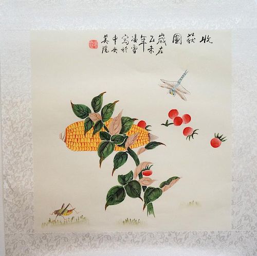 Chinese Watercolor Of A Garden