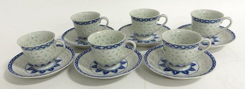 Set Of Six Rare Tea Cups