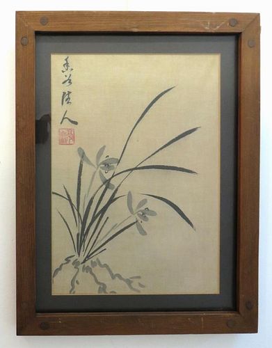 Chinese Framed Painting On Fabric