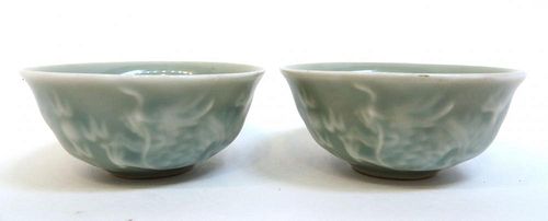 Pair Of Celadon Glazed Teacups