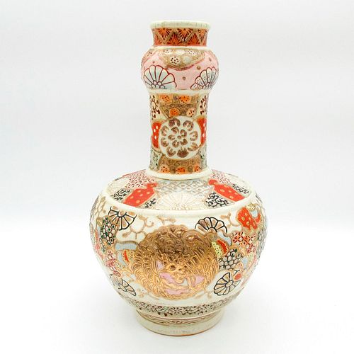 Asian Decorative Phoenix Vase