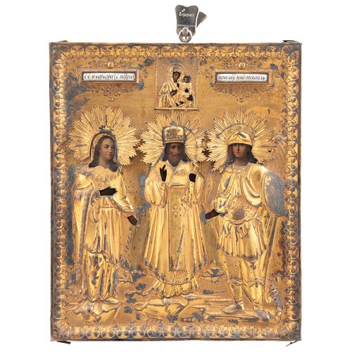 ICONO RUSIA, SIGLO XIX Óleo sobre tabla con camisa de plata dorada de baja ley Incluye sellos. 27 x 22.5 cm