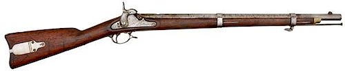 U.S. Civil War Confederate Richmond Armory Carbine 