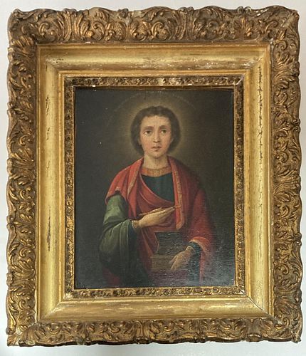 Unknown Artist - Antique Russian Icon of Pantaleon