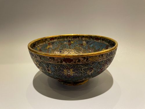 A Cloisonne Bowl
