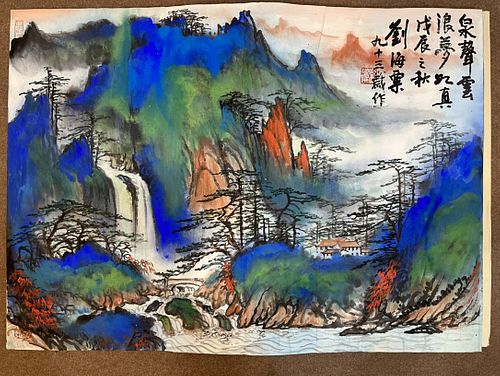 A Chinese Painting Album