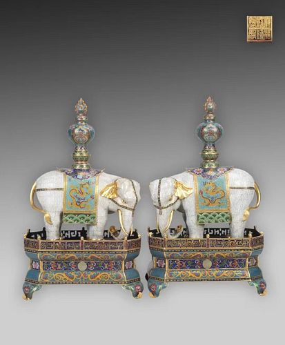 A Pair of Cloisonne Elephant Shaped Ornaments