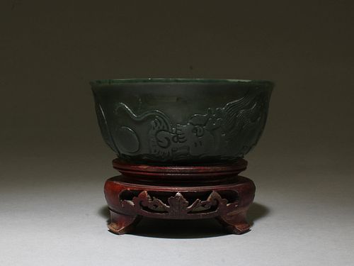 A Spinach Green Jade Bowl