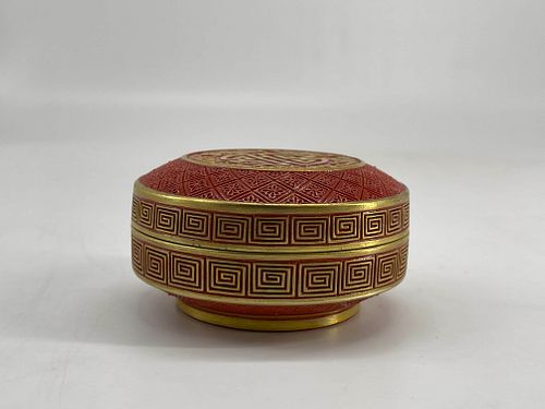 Lacquerware-imitation Carved porcelain longevity circular box and cover