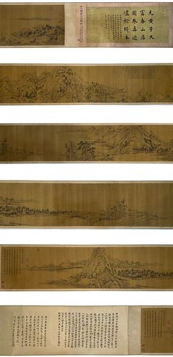 Chinese landscape painting paper scroll