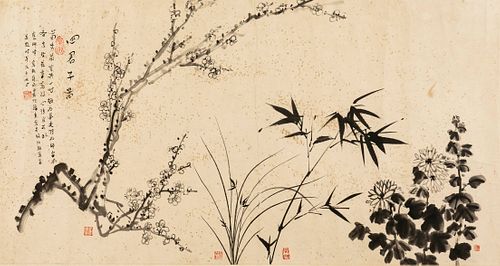 Chinese plants painting on paper