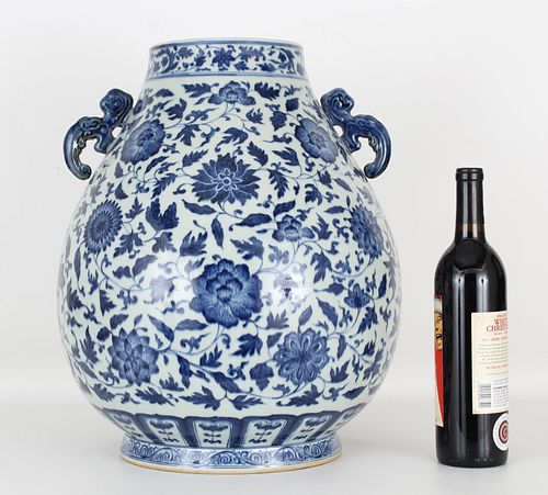 Chinese Blue & White Dragon Vase. Qianlong Mark