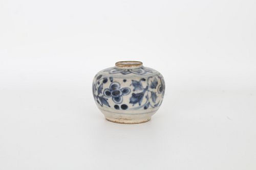 Early Antique Chinese Blue and White Bud Vase