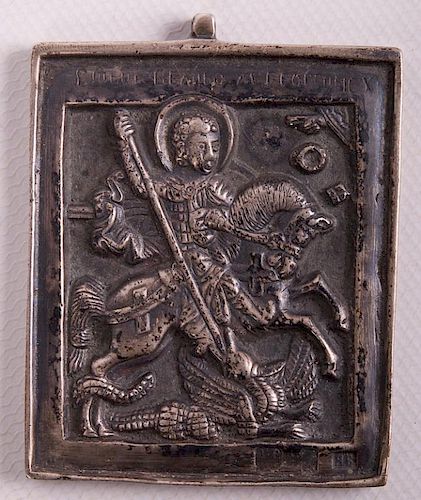 St. George Russian Silver Pendant