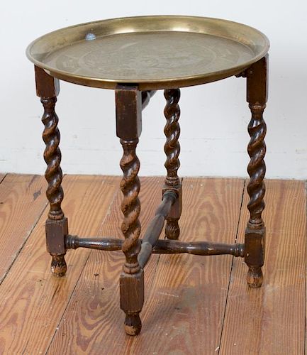 Asian Brass Tray Table