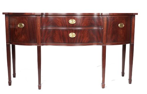 20th century Hepplewhite style sideboard 20th century Hepplewhite style reproduction mahogany sideboard 
Approx 37" h x 24" d x 67" w