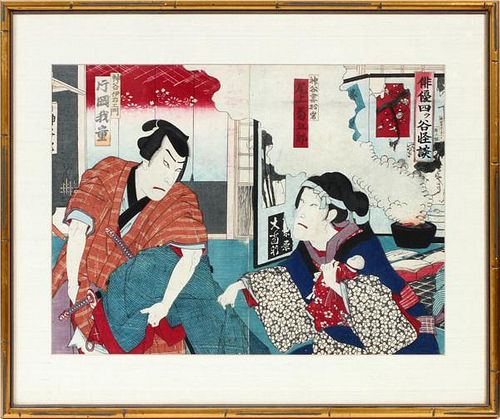 JAPANESE WOODBLOCK DIPTYCH