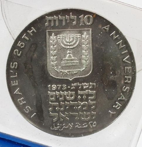 1973 ISRAEL'S 25TH ANNIVERSARY STERLING PROOF