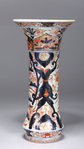 Antique Japanese Imari Porcelain Beaker Vase