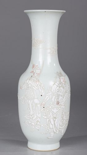 Antique Chinese White Porcelain Vase