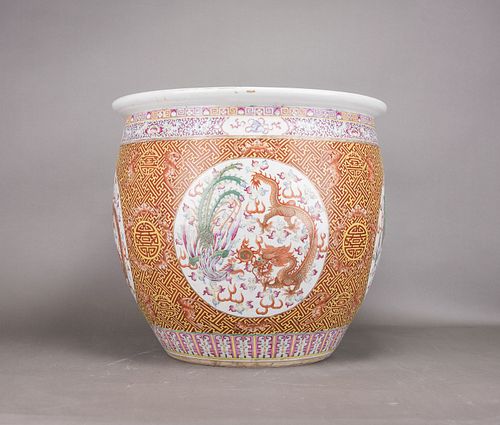 A FAMILLE ROSE 'DRAGON AND PHOENIX'  JAR, 19TH CENTURY