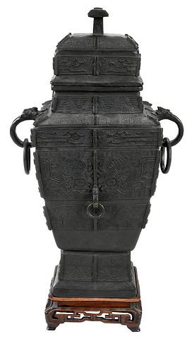 Large Chinese Bronze Ritual Vessel and Cover