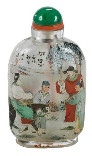 Chinese Interior Painted Snuff Bottle