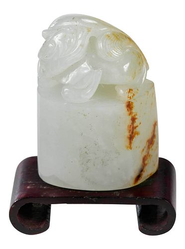 Chinese Carved Jade Lion Figure