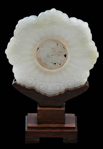 Chinese Jade Round Carving With Bat