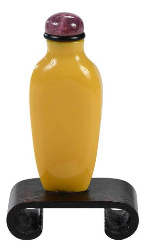 Imperial Yellow Glass Snuff Bottle
