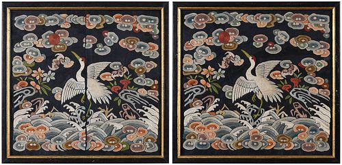 A Set of Chinese Embroidered Silk Civil Rank Badges