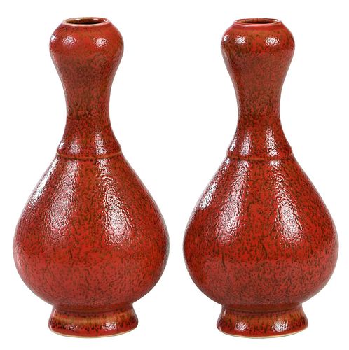 Pair Of Chinese Orange Glazed Vases