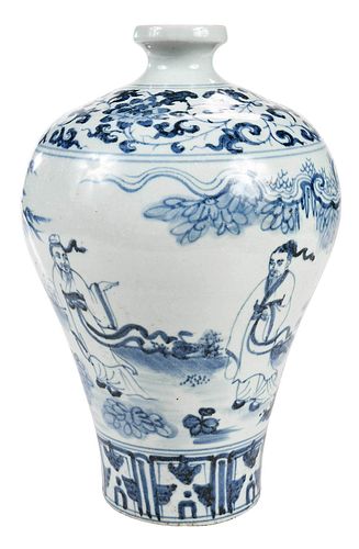 Chinese Meiping Underglaze Blue Vase