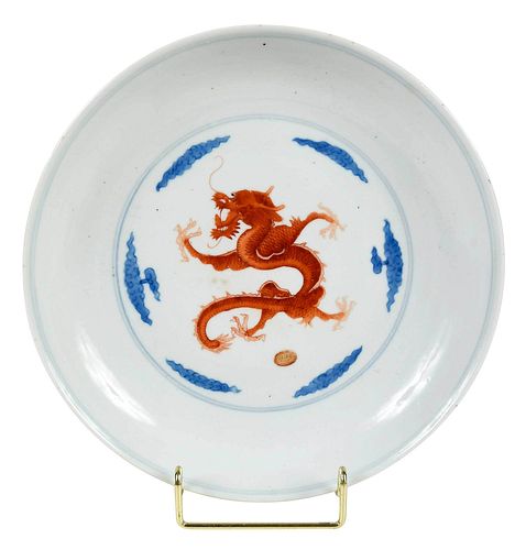 Chinese White Glazed Red Dragon Porcelain Plate