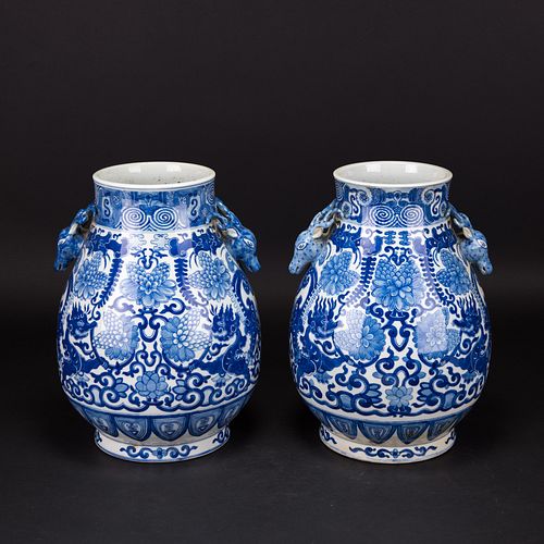 A PAIR OF BLUE AND WHITE HU-SHAPED VASES, GUANGXU PERIOD