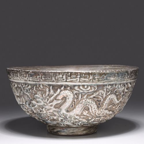Chinese Porcelain Imitating Silver Bowl