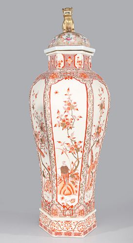 Chinese Red & Gilt Porcelain Covered Vase