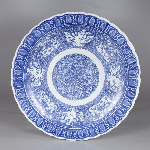 Japanese Blue & White Arita Transfer Porcelain Dish