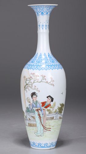 Chinese White Ground Eggshell Porcelain Vase