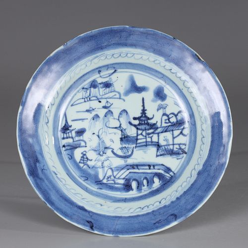 Antique Chinese Blue & White Porcelain Bowl
