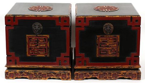 CHINESE LACQUERED CHESTS PAIR