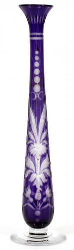LIBBEY PURPLE TO CLEAR OVERLAY GLASS VASE