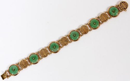 CHINESE JADE & 14KT YELLOW GOLD LINK BRACELET