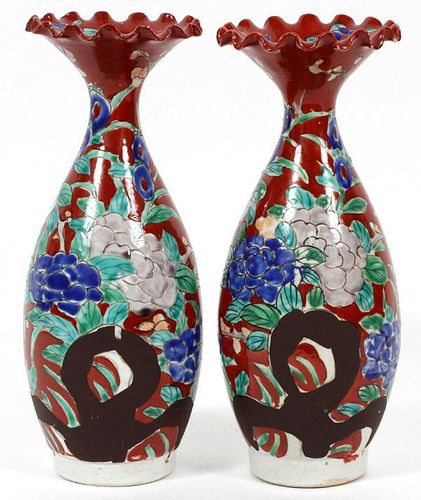 JAPANESE POTTERY VASES PAIR